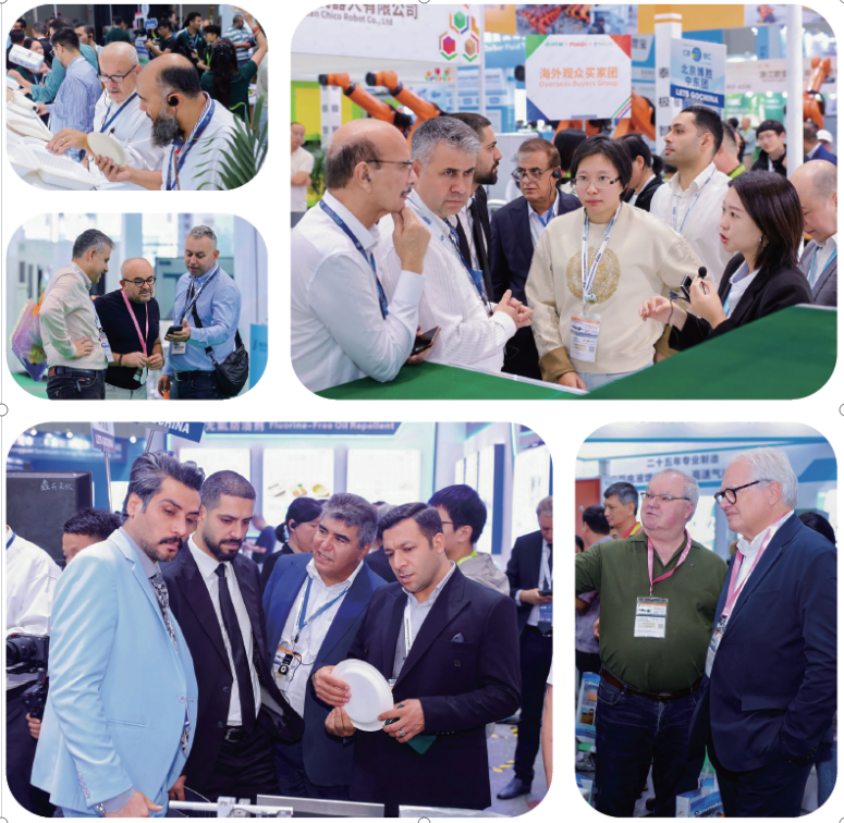 IPFM2026�����ֽ����ҵ�ǻ� ���ܸ���