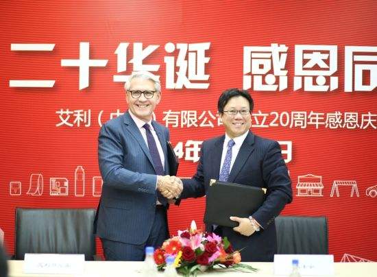 艾利丹尼森携手欧莱雅推动澳大利亚标签浪费降低