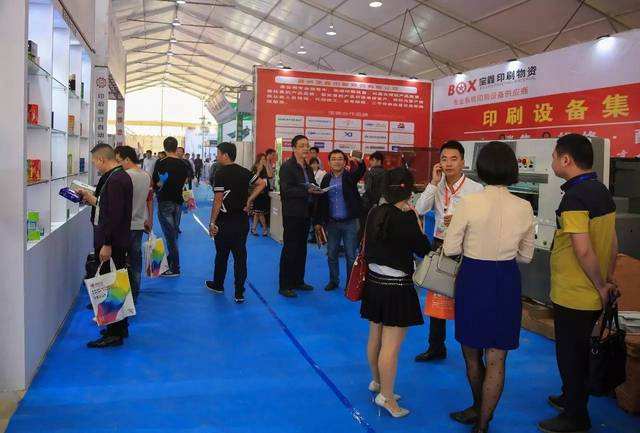 超十万买家将齐聚龙港 共迎印刷文博会
