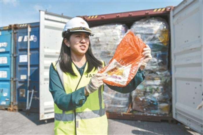 马来西亚敦促发达国家停止输出塑料等垃圾废品