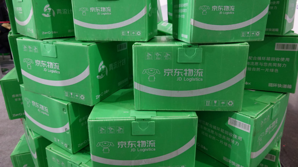 多地出台快递绿色包装方案 纸包装小散格局或因环保改变