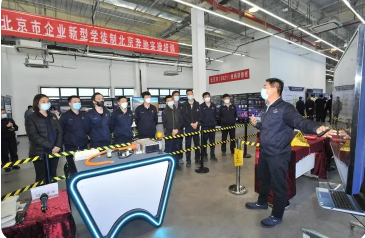 北京启动企业新型学徒制万人培训