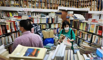 关注：图书价格战打不得