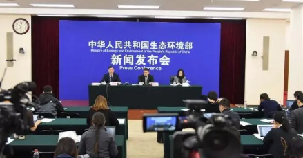 生态环境部、国家发改委：开展清洁生产审核创新试点