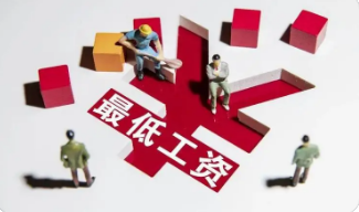 粿ȫ͹ʱ׼ ͹2030Ԫ