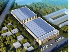 山东新华智能低碳印刷基地项目开工