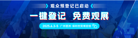 微信图片_20240918111103