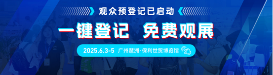 微信图片_20240918111103