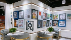 衡水市新华书店武邑分公司||打造城市书房，丰富群众文化生活