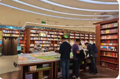 实体书店的华丽转身和价值重塑