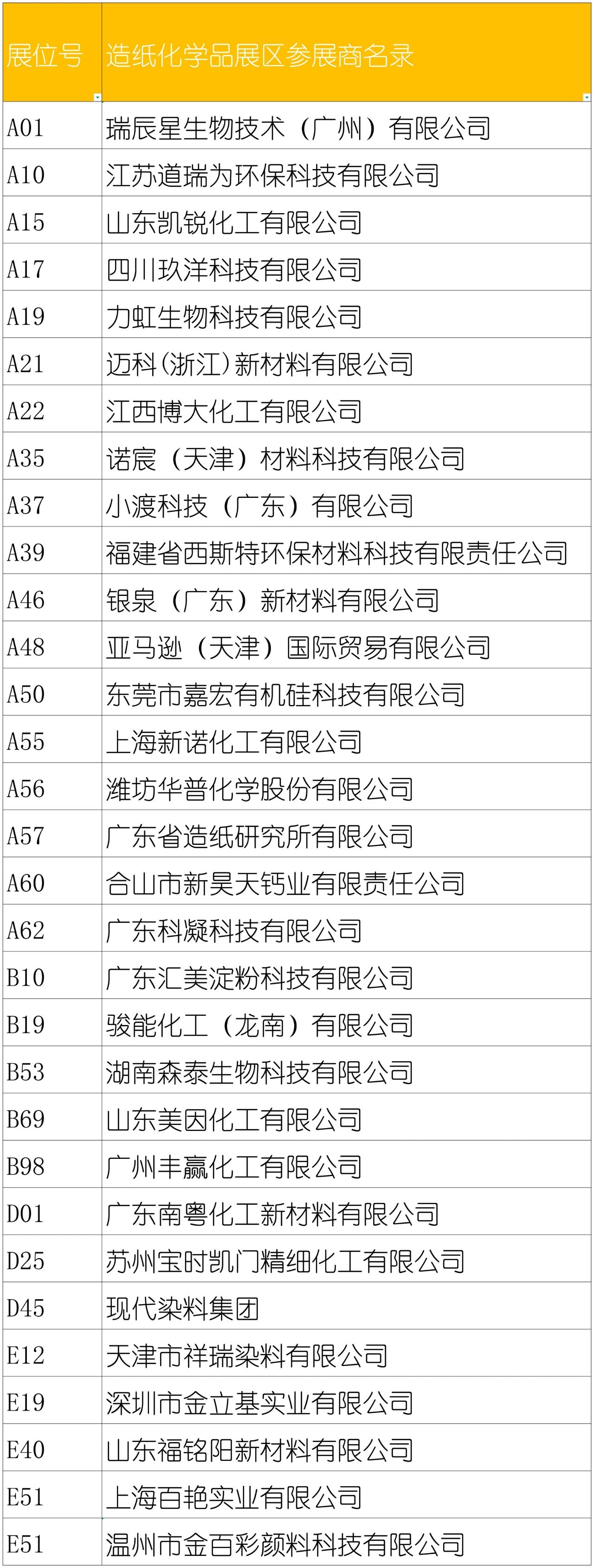 2f39c4ae8909a6e6811cd9ad79c8ad9b.jpg