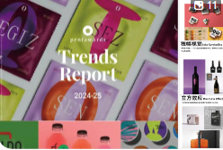 2025��װҵ�عˣ��������ƶ���2026����