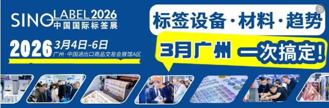 RFID����Ь��������������30+��ͷ��ҵ