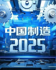 �ҹ�����ҵ��ģ��������16�걣��ȫ���