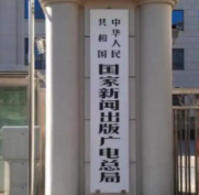 �������ų���������2026��ӡˢ��ҵ���