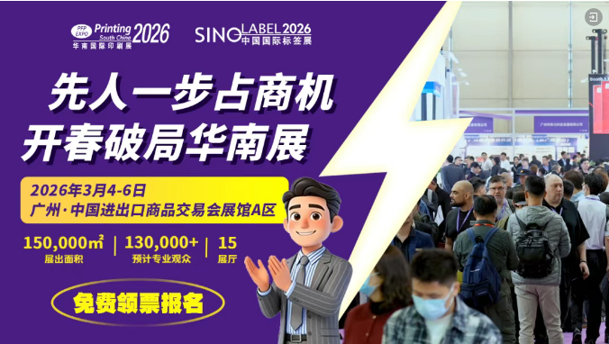 ��ǩӡ�����ֻ�ת�͡��豸������������