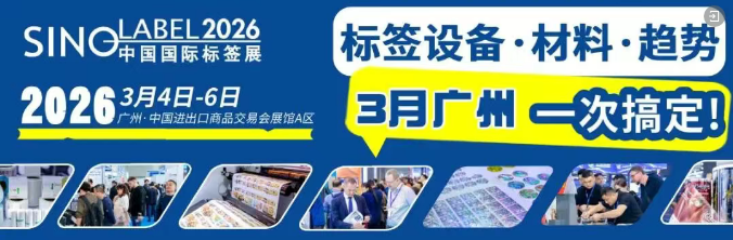 ����Ʒװ�ϡ���α�Ƽ������ӹ������˿ͣ�ȫ��͸����׷�ݣ�