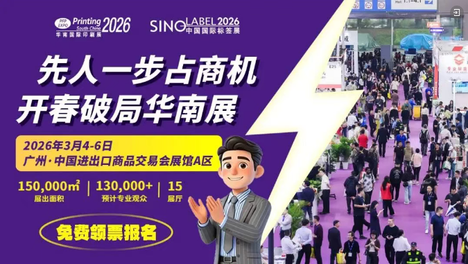 ӡ����ҵ�ع䣡���ֻ��������ߡ���Ʒ��