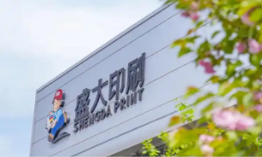 ʢ��ӡˢ�����ڶ�̨Landa S11P