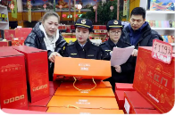 �Ϻ�����ͷ���������Ʒ��װ 18%������