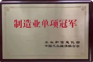 �ҹ���е��ҵ��ӵ������ҵ����ھ���ҵ