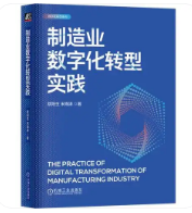 ������ʾ�ҹ�����ҵ���ֻ�ת�ͽ����ģ