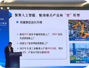 �㶫�ƶ���5��ҹ�ģ���Ϲ�ҵ��ҵ���ֻ�ת��