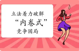 ˾���������꽫����������ھ�ʽ������