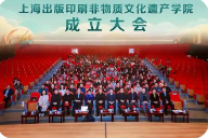 ��ʤ����ְ뵼�塢̫����ѧȫ���Ǽۡ�