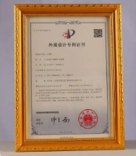 �����ӿ�ȡ�þ�Ͳֽӡˢ���߷ϻ���ר��