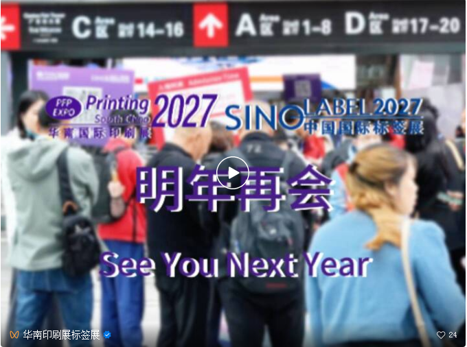 ӡ��ʢ��ȼ����ǣ�������ҵ���Ȼ�����