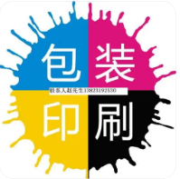 ���ӡˢ��װ�����ҵ��Χ�Ϻ���������