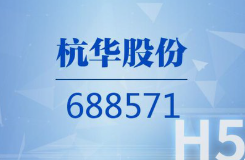 �����ɷݣ���˾Ͷ�ʽ��衰���35000��