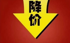 2026��1-6�·�ӡˢ�ͼ�¼ý�鸴��ҵ��