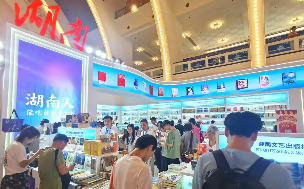 ��34���鲩��չ��ͼ��20������