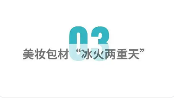 ŷ����22��������豸���ġ��й�ֽ��װ