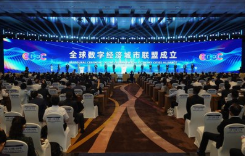 2030�걱������ȫ�����־��ñ�˳���